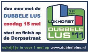 dubbele lus logo