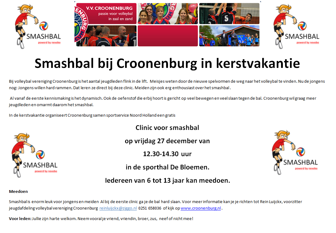 Gratis Smashbal bij Croonenburg in kerstvakantie