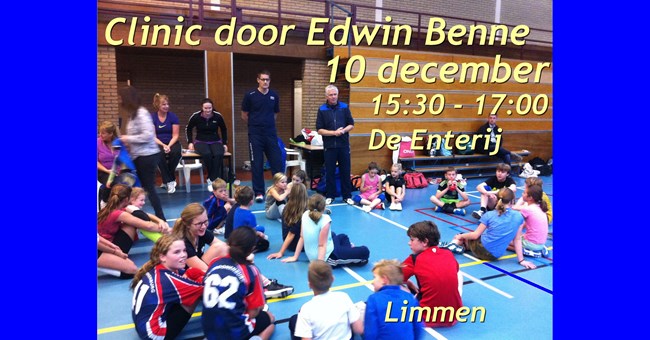 clinic