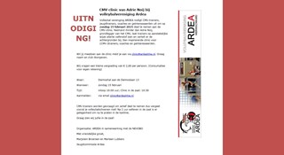 clinic_ardea