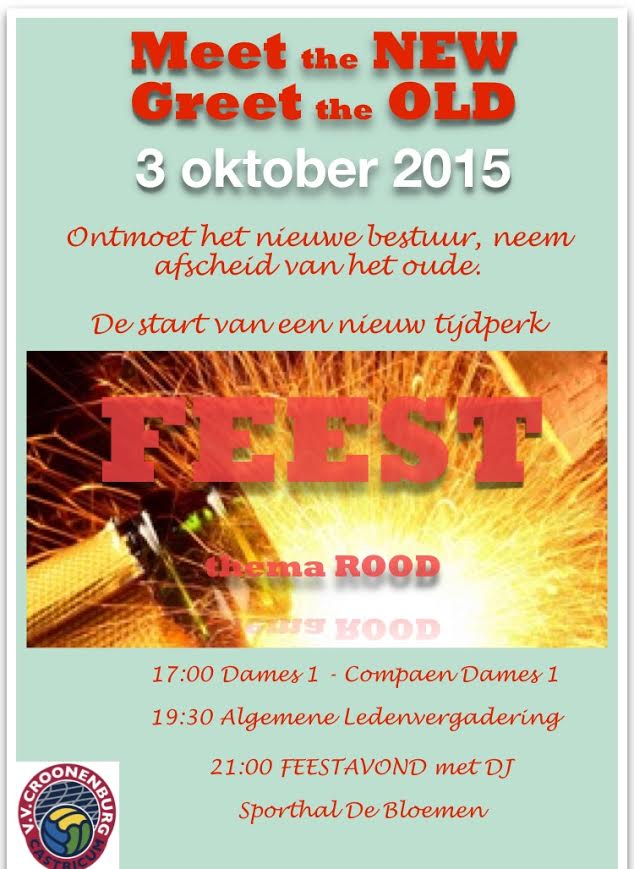 Meet the NEW, Greet the OLD