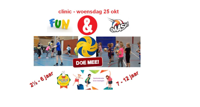 Clinic 2017-10-25