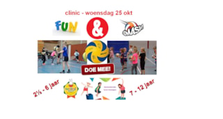 Clinic 2017-10-25